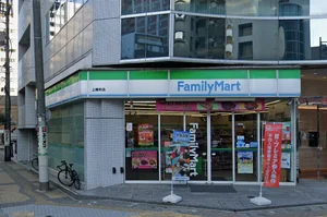 ファミリーマート 上幟町店 徒歩4分