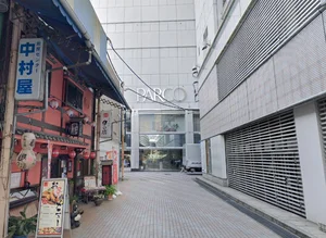 広島PARCO 徒歩13分