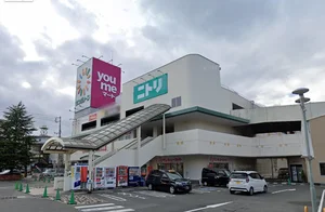 ゆめマート三次　徒歩6分