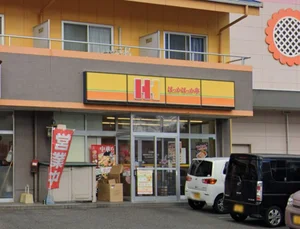 ほっかほっか亭 三次店　徒歩8分