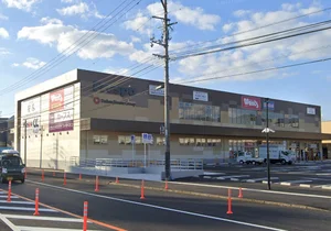 ウォンツ フレスポ三次プラザ店　徒歩6分