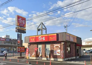 すき家 183号三次店　徒歩5分