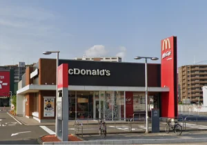 マクドナルド 三原城町店　徒歩10分