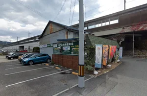 つぼみ　徒歩5分