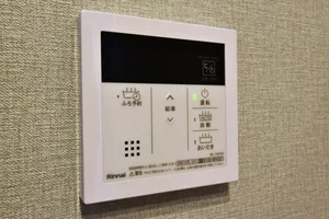給湯スイッチあり　お湯使用！