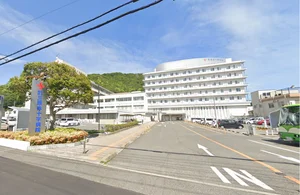 三原赤十字病院　徒歩4分