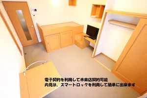 京都府のレオパレスセンター京都第２のマンスリーマンション・ウィークリーマンション「レオパレスくにもり 215(No.826430)」メイン画像