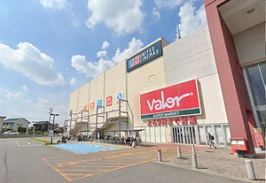 ユナイテッドシネマ 岡崎 車で5分