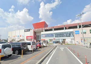 ウイングタウン岡崎 車で5分