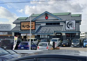 焼肉きんぐ 羽根店まで徒歩24分