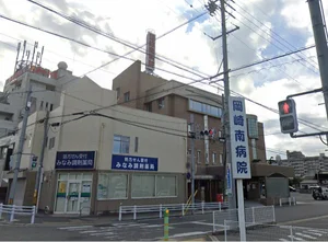 岡崎南病院まで徒歩14分