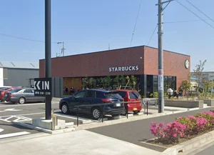 スターバックスコーヒー 岡崎針崎店 車で7分