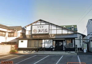 うなぎ 三河屋まで徒歩3分