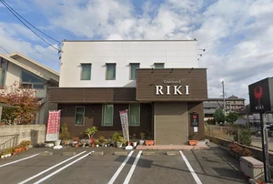 グルマン リキまで徒歩22分