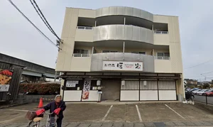 串酒馬 暖家まで徒歩8分