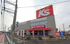 ケーズデンキ 小牧店 車で6分