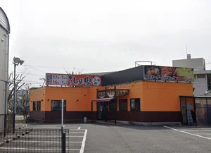 焼肉うしの家 小牧店まで徒歩17分