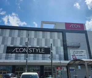 イオンスタイル豊田まで車12分