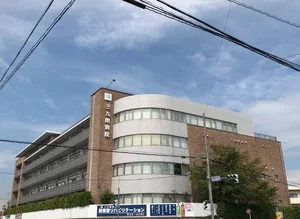 三九朗病院まで車9分