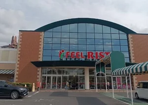 フィール リスタまで徒歩10分