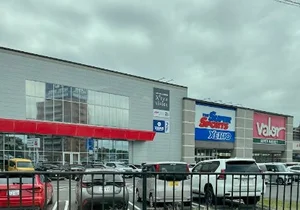 スーパースポーツゼビオ 豊田東新店まで徒歩10分