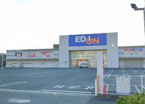 エディオン 豊橋店　車で5分