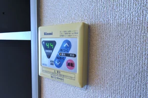 給湯スイッチあり　温度調節可能　お湯をご使用する際には必ずONに！