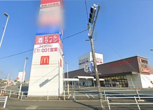 マクドナルド 汐田フランテ店　車で7分