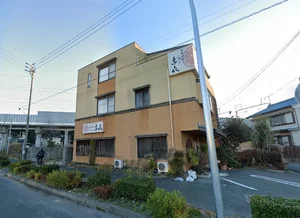 日本料理 天ぷら 吉㐂　徒歩6分