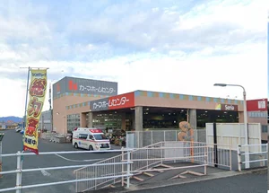 DCM 豊橋山田店　徒歩6分