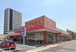 フィール 花の木店 徒歩15分