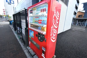自動販売機 敷地内でドリンク購入完結 2024年時点