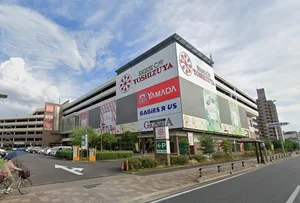 ヨシヅヤ 名古屋名西店 車で6分