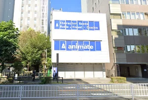 アニメイト名古屋 車で9分