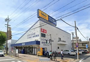 ゲオ名古屋亀島店 車で5分