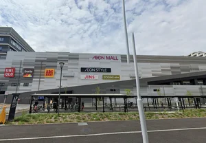 イオンモール Nagoya Noritake Garden 徒歩13分