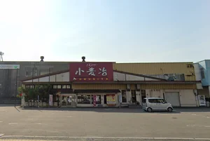 明秀苑まで徒歩14分