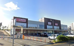 CASUAL & SHOESアベイル 筥崎宮前店まで徒歩18分