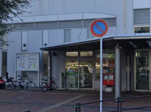 ファミリーマート JR箱崎駅店まで徒歩4分