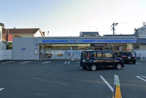 ローソン 八代袋町店まで徒歩13分
