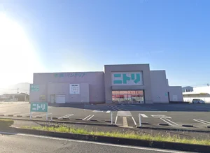 ニトリ 八代店まで車で12分