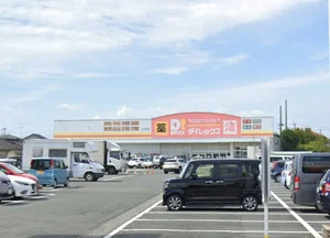 ダイレックス 八代店まで徒歩16分