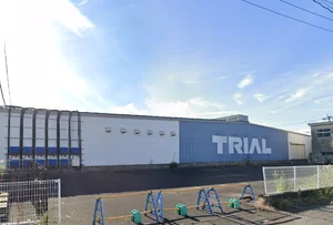 スーパーセンタートライアル八代店まで徒歩28分