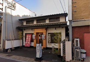 串屋 長右衛門 八代店 徒歩11分