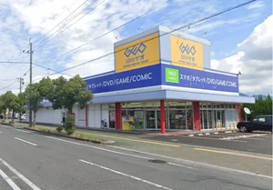 ゲオ八代松江店まで車で6分