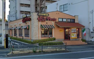 ジョリーパスタ 八代店まで徒歩22分