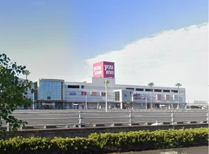 ゆめタウン八代まで車で7分