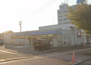 ローソン 八代迎町二丁目店まで徒歩13分