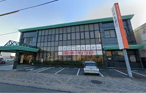 熊本銀行 八代支店まで徒歩15分