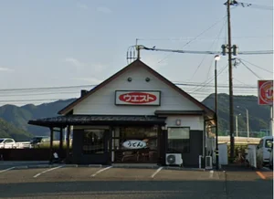 ウエスト八代店まで徒歩27分